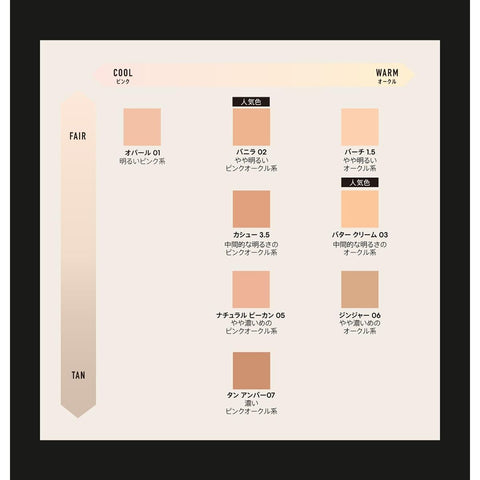 V4H48F115B6753BF748892E3D918983FD92R7424902P5