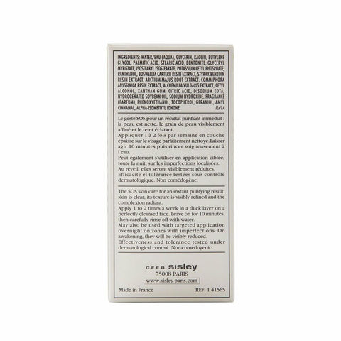 V2H95DD76E2803381ABA79A6A1A09A87616R5680541P6