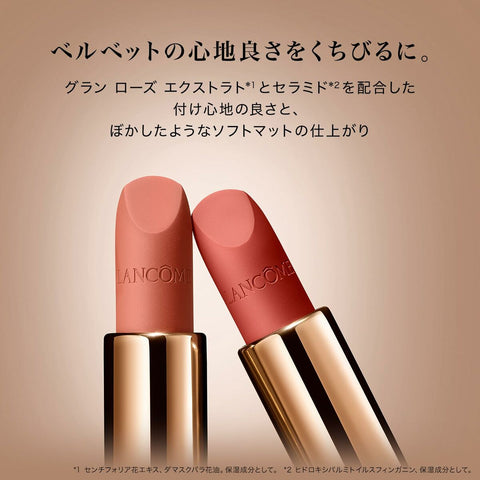 V3H08529582C8459247BCECA70FC4616BC9R6239418P3