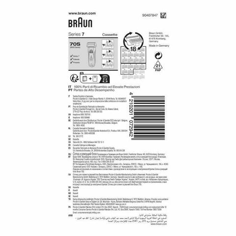 V2H8CEA914D37B3A7795166F1E82C603EB1R7439436P5